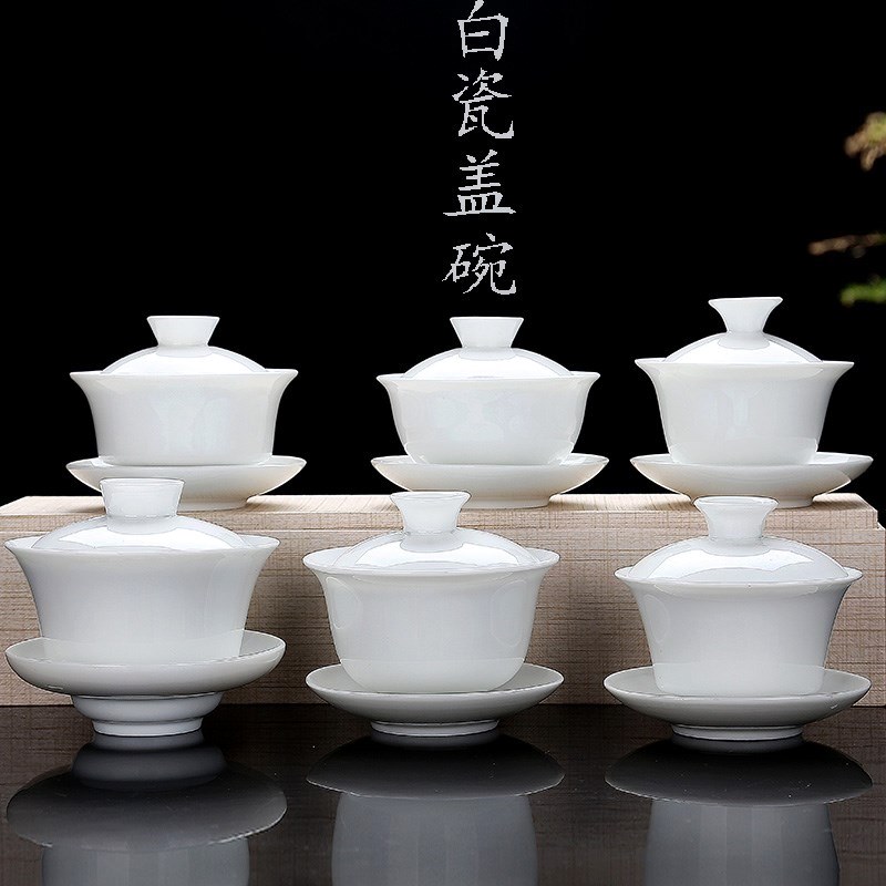 高白瓷茶具盖碗LOGO定制茶杯三才碗泡茶器大中小号纯白瓷敬茶碗|msdalam kategori pinggan mangkuk, set teh, mangkuk sup - dari Buy2taobao.com untuk memberikan perkhidmatan ejen Taobao profesional membeli