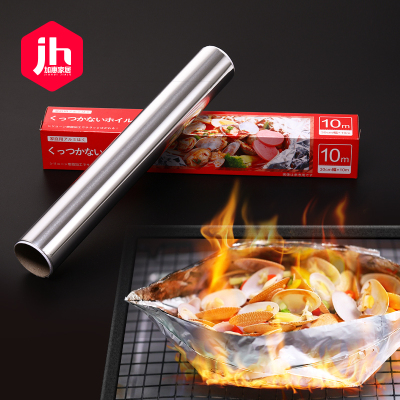 日本品质加厚锡纸烘焙烤箱烧烤铝箔纸烤肉烤翅铝箔吸油纸10m