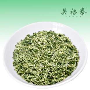  春茶新茶上市 特级明前洞庭山碧螺春绿茶 吴裕泰茶叶旗舰店