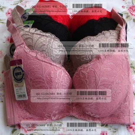 <em>乔贝诗</em>8214 <em>C杯</em>定型薄款 预防乳房变形 孕妇哺