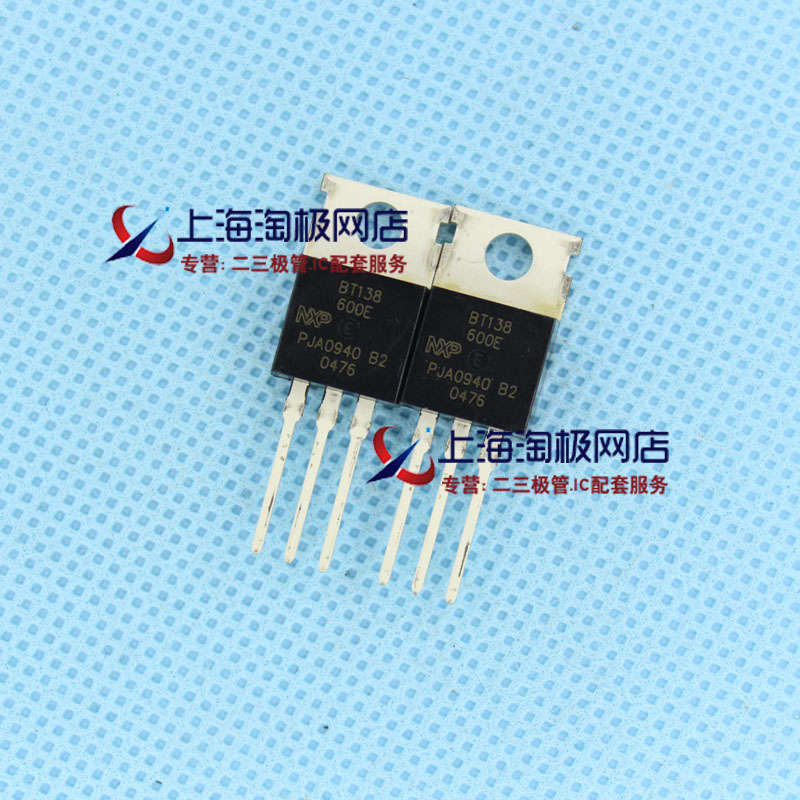 BT138-600E 三端双向可控硅12A 600V TO-220
全新原装正品NXP|ruв категории Цифровые аксессуары, рынок электронных компонентов, электронное устройство, тиристор/тиристор - от Buy2taobao.com для оказания профессиональной услуги покупки агента Taobao