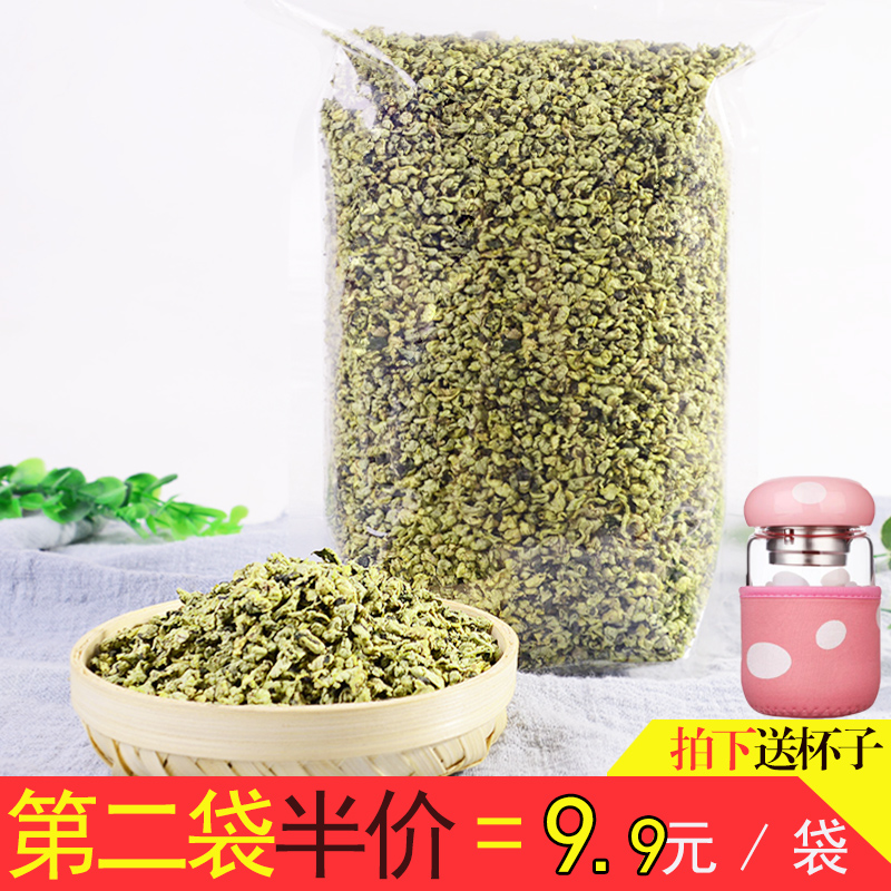 荷叶茶颗粒干荷叶天然微湖山颗粒荷叶茶大肚茶300g花茶茶散装袋装|msdalam kategori teh, alternatif/bunga/buah-buahan/pemprosesan semula teh, alternatif/Teh herba - dari Buy2taobao.com untuk memberikan perkhidmatan ejen Taobao profesional membeli