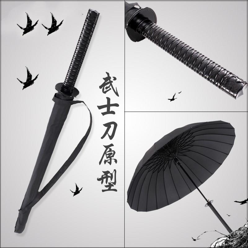 网红中国风剑伞刀雨伞防身未开刃两用可拔出学生女生刀剑男士刀柄在类目 居家日用, 伞/雨具/防雨/防潮, 伞中 - 来自Buy2taobao.com提供专业的淘宝代购服务