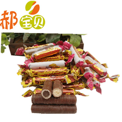特价包邮 俄罗斯进口 甜蜜的糖果 奶油/巧克力夹心糖果 喜糖500克