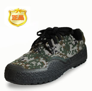 Authentic Camo shoes men's training shoes hiking shoes men s shoes canvas shoes Camo outdoor training shoes liberation shoes
