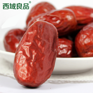  两袋包邮 西域良品 和田红枣四星 新疆特产大枣骏枣500g