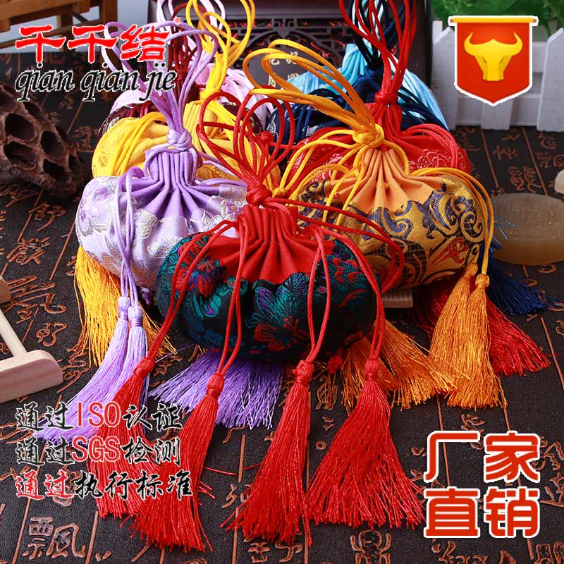 高档宫廷熏衣草桂花香包香囊空袋子端午节diy平安福香料香熏空包在类目 居家日用, 香包/香囊中 - 来自Buy2taobao.com提供专业的淘宝代购服务