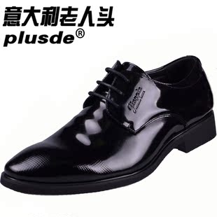  新品韩版英伦尖头透气正品真皮男士休闲皮鞋商务正装皮鞋男鞋子带