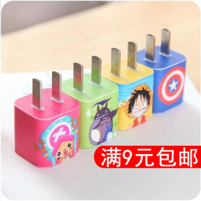 Apple Phone charging head Film Charger iPhone6s Cartoon source Sticker originality Plug Stickerin the 3C Digital Accessories, Cell Phone Accessories , Phone Accessories , Phone stickers category - from Buy2taobao.com to provide professional Taobao agent buy service