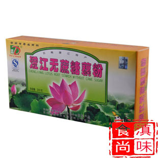  云南特产德春牌澄江优质正品无蔗糖藕粉200g适合老年人食用