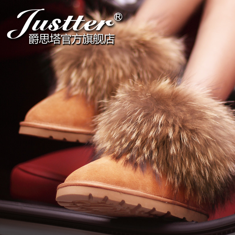 【Justter】2012新款 5854牛皮狐狸毛女雪地靴女 短靴清仓包邮