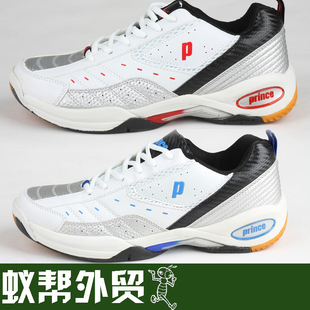  prince/日单王子 男士网球鞋/羽毛球鞋 是正品不是山寨货