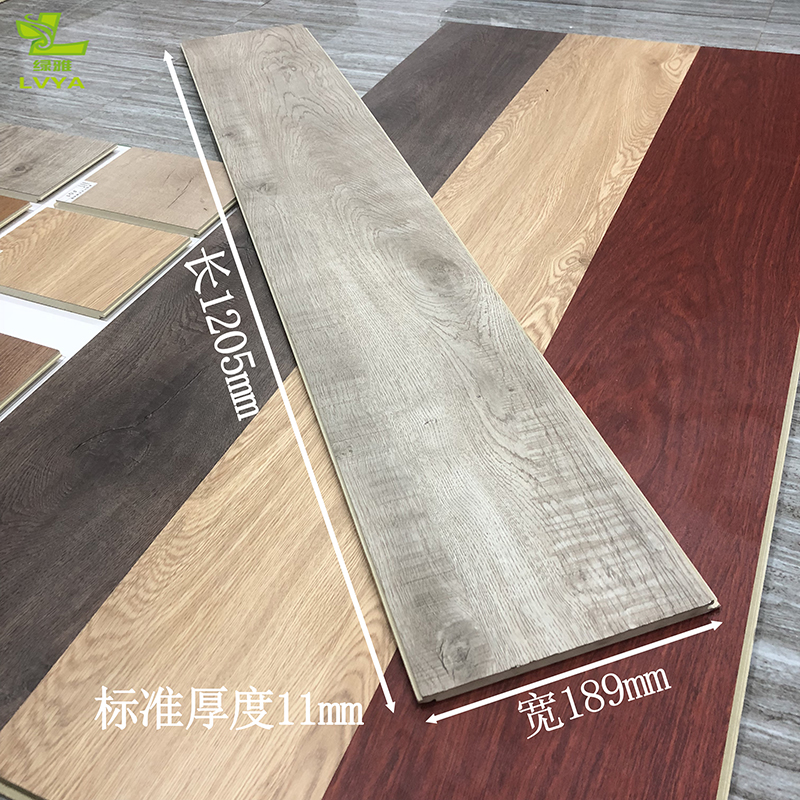 厂家直销竹木纤维集成地板家用快装耐磨地热锁扣边零甲醛防水防火在类目 基础建材, 板材, 集成板中 - 来自Buy2taobao.com提供专业的淘宝代购服务