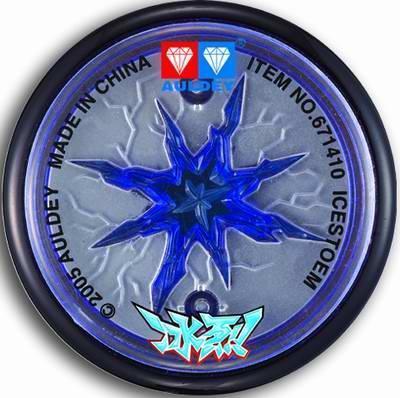 正版奥迪双钻 火力少年王1悠悠球玩具-冰烈(冰裂)671410在类目 玩具/童车/益智/积木/模型, 悠悠(溜溜)球中 - 来自Buy2taobao.com提供专业的淘宝代购服务