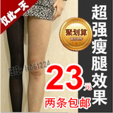 <em>丝惑风情网</em>-原味内衣|原味之恋|原味内裤|原味阁