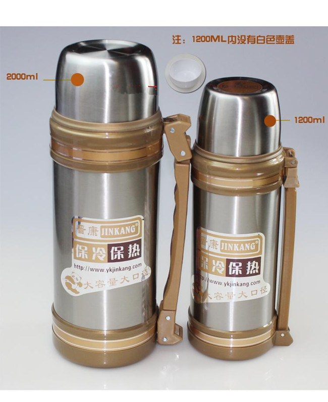 quality goods Jin Kang vacuum cup vacuum Stainless steel Warmers Thermos bottle Travel pot Car Cup High-capacity kettlein the Tableware , Cup/Cups/Kettle , Mug category - from Buy2taobao.com to provide professional Taobao agent buy service