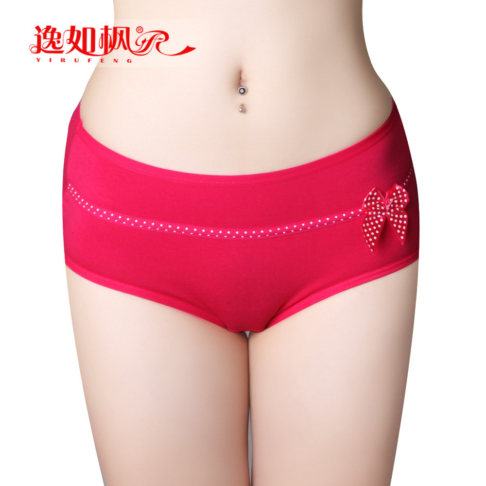 【VIP专享活动】40支精梳棉少女可爱型中腰内裤三角裤小花吸汗