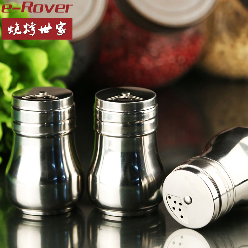烧烤世家 不锈钢调料罐 户外烧烤配件工具 调味瓶厨房用品调味罐 烧烤世家 不锈钢调料罐 户外烧烤配件工具 调味瓶厨房用品调味罐