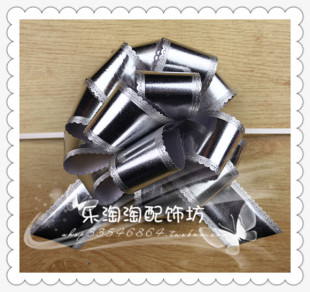  皇冠！5CM金色彩虹膜球花(大拉花)◆汽车拉花/婚庆用品/圣诞包装