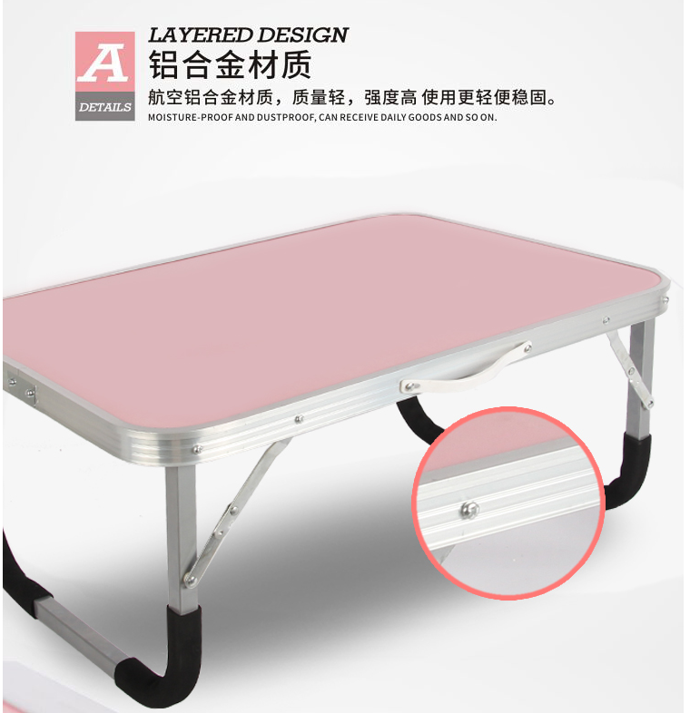 小飯桌折疊餐桌長方形桌子家用小型活動培訓便攜簡易長條桌子電腦在類目 住宅傢俱, 桌類, 摺疊桌中 - 來自Buy2taobao.com提供專業的淘寶代購服務