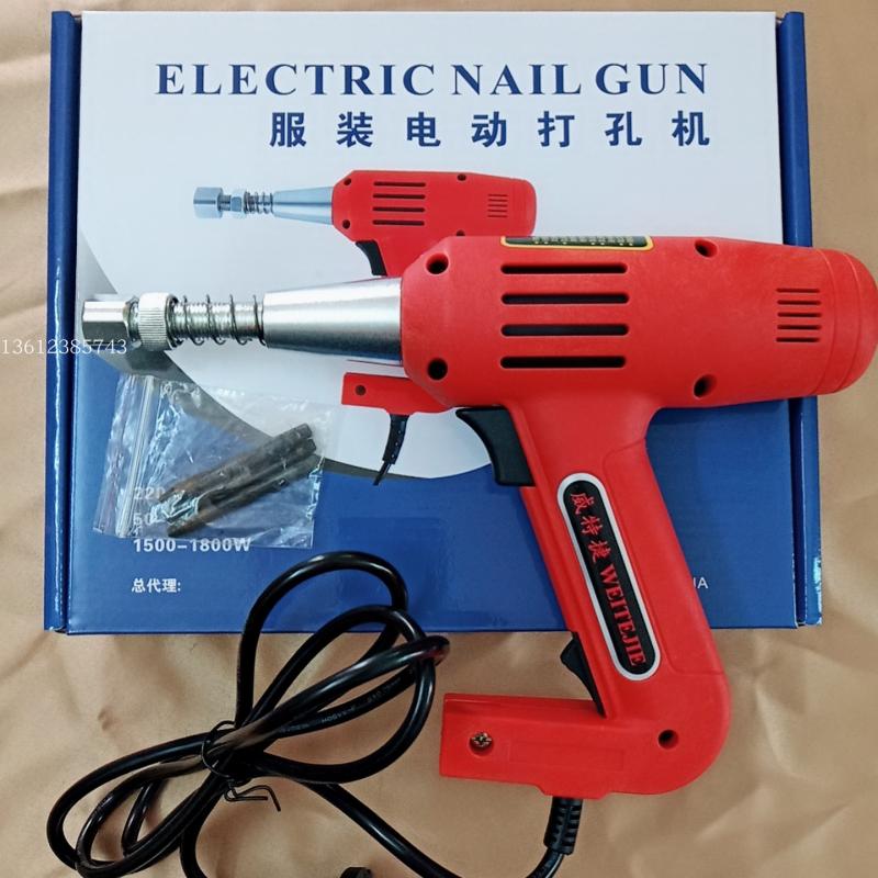 Apparel fabrics Electric Punch gun Special punch Buttonhole gun Snap Button Gas hole Drilling machinein the Hardware/Tool , Power Tools , Other electric tools category - from Buy2taobao.com to provide professional Taobao agent buy service