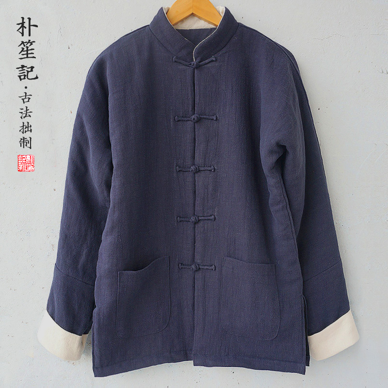 原创中式男装唐装汉服外套棉衣加厚棉袄宽松道具服装民国盘扣上衣|msdalam kategori Pakaian Lelaki, kapas - dari Buy2taobao.com untuk memberikan perkhidmatan ejen Taobao profesional membeli