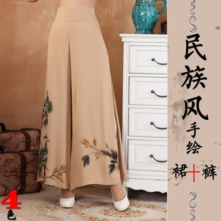牡丹花 <em>女士棉服</em>唐装女 织锦缎巻袖唐装 <em>女士</em>唐