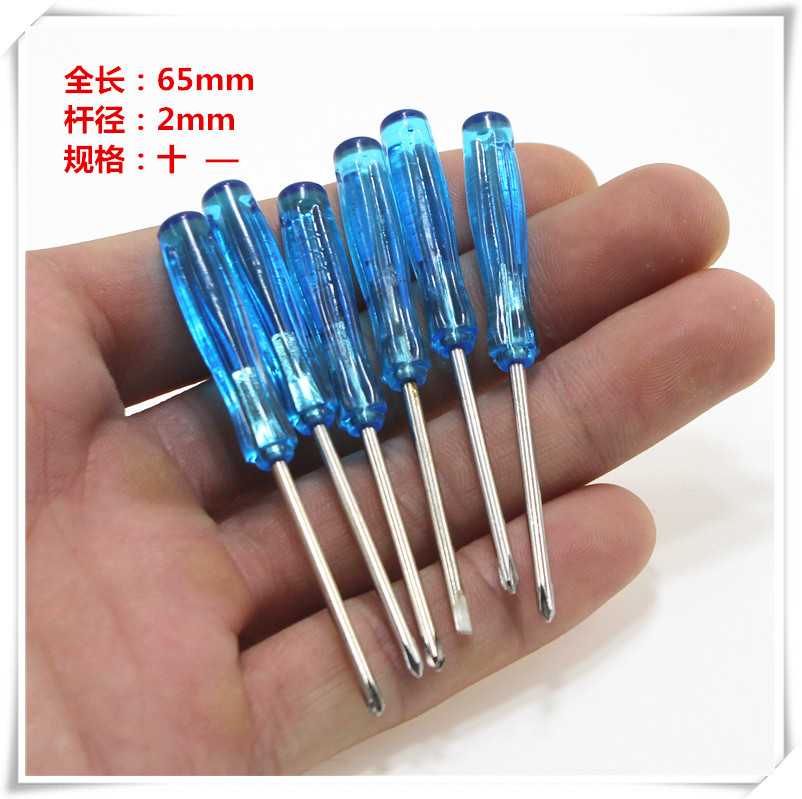 小螺丝刀2.0十字 一字65mm迷你蓝色螺丝批玩具小起子螺丝刀|msdalam kategori perkakasan/alat, Alat-alat tangan, Pemutar skru, pemutar skru kepala, lain - dari Buy2taobao.com untuk memberikan perkhidmatan ejen Taobao profesional membeli