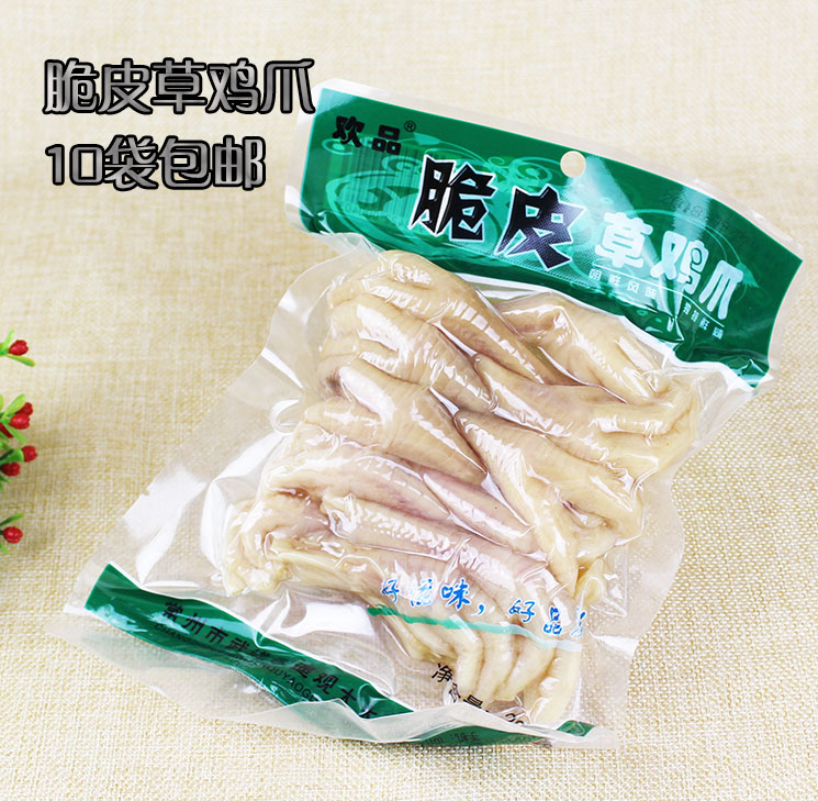 常州特产欢品脆皮草鸡爪 凤爪115g 朝鲜风味休闲零食 十袋包邮在类目 零食/坚果/特产, 牛肉干/猪肉脯/卤味零食, 鸡肉零食中 - 来自Buy2taobao.com提供专业的淘宝代购服务