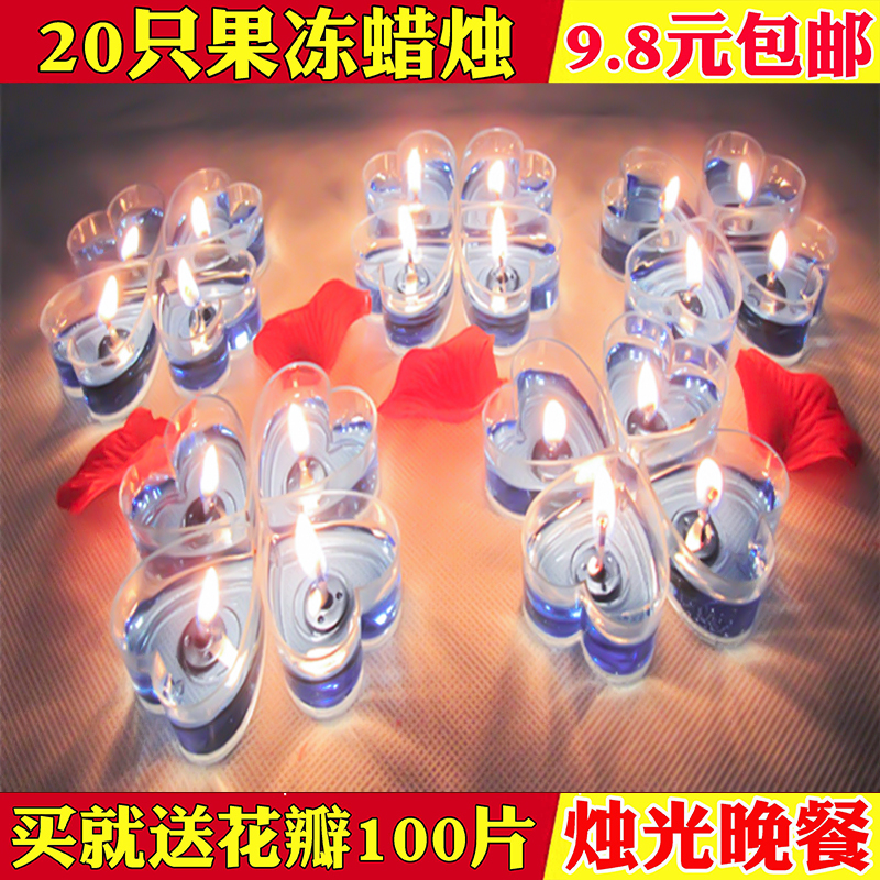 烛光晚餐心形蜡烛生日表白求婚神器浪漫温馨布置道具创意布置用品|msdalam kategori bekalan perayaan/hadiah, lilin - dari Buy2taobao.com untuk memberikan perkhidmatan ejen Taobao profesional membeli