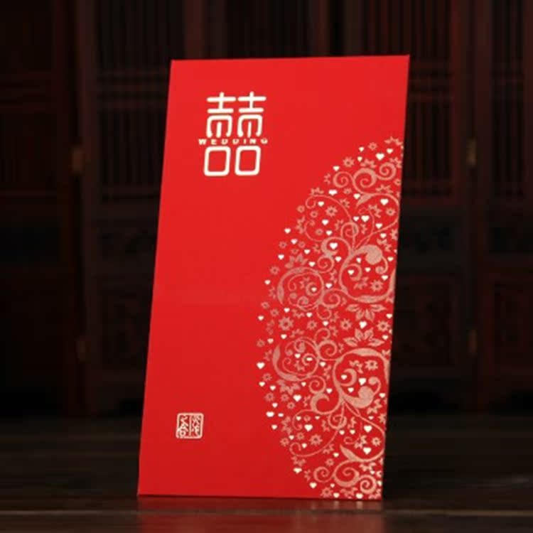 硬质千元万元红包 婚庆红包结婚用品高档红包袋 一万元喜字利是封在类目 节庆用品/礼品, 红包/利是封中 - 来自Buy2taobao.com提供专业的淘宝代购服务