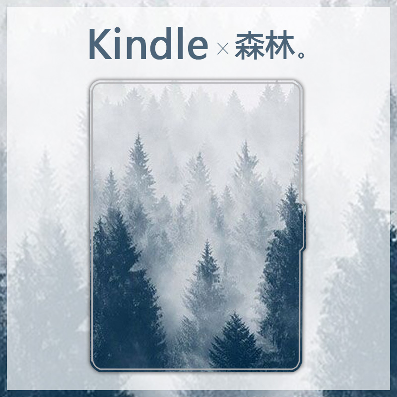 青春版保护套kindle paperwhite3/oasis2/558入门版voyage壳kpw4在类目 3C数码配件, 电子书配件, 电子书保护套中 - 来自Buy2taobao.com提供专业的淘宝代购服务