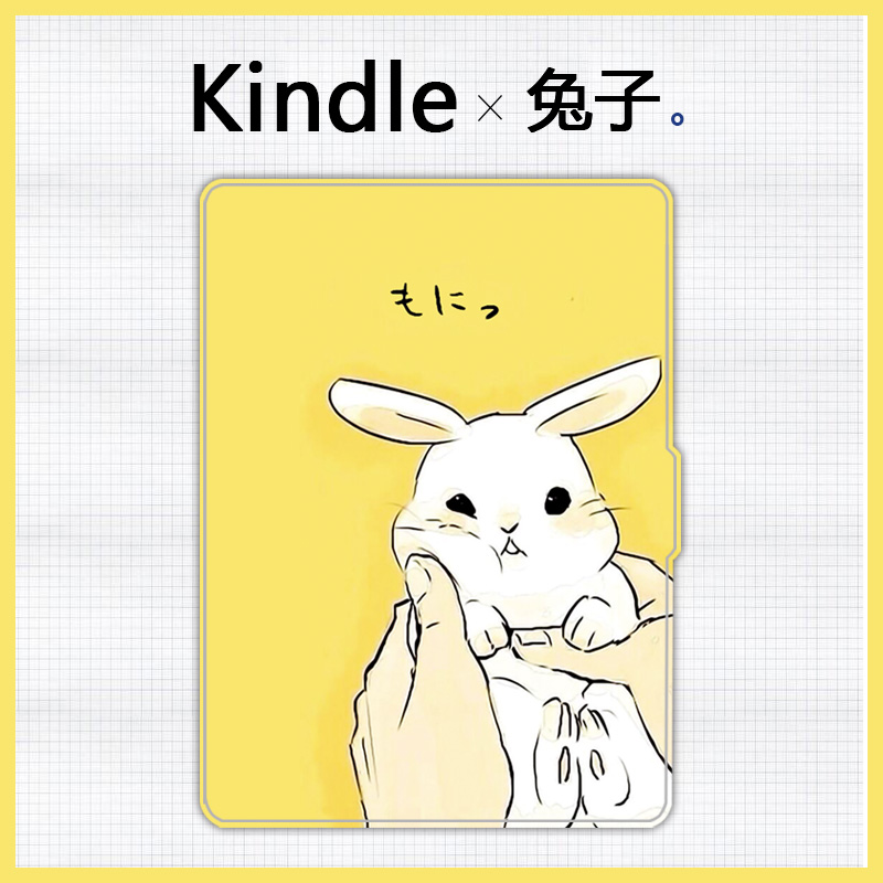 全新kpw4/kindle paperwhite3保护套voyage/oasis2壳558青春版658|ruв категории Цифровые аксессуары, электронные книги аксессуары, электронные книги защитный кожух - от Buy2taobao.com для оказания профессиональной услуги покупки агента Taobao