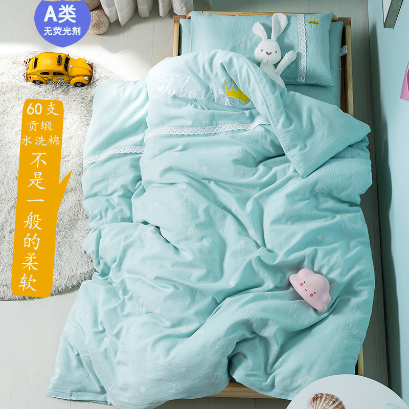 婴儿床上用品套件宝宝小床床品床围可拆洗七件套全棉定制布料全棉在类目 尿片/洗护/喂哺/推车床, 睡袋/凉席/枕头/床品, 婴童床品套件中 - 来自Buy2taobao.com提供专业的淘宝代购服务
