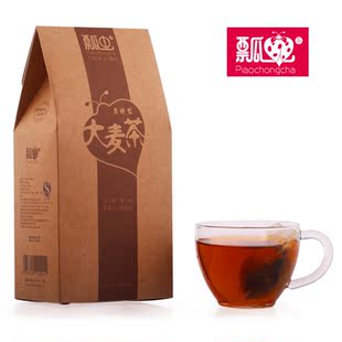  瓢虫茶/原味大麦茶 袋泡茶/韩国原装进口/养胃/烘焙/回奶 买1送1