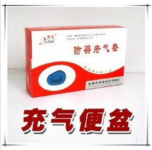 Тренажер для шеи 颈椎牵引带/牵引器/颈托/颈椎吊带 Тренажер для шеи 颈椎牵引带/牵引器/颈托/颈椎吊带