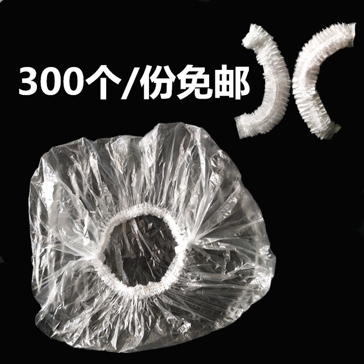 一次性浴帽防水防油烟的成人洗澡淋浴帽沐浴帽女款头套300只免邮在类目 家庭/个人清洁工具, 个人洗护清洁用具, 浴帽中 - 来自Buy2taobao.com提供专业的淘宝代购服务