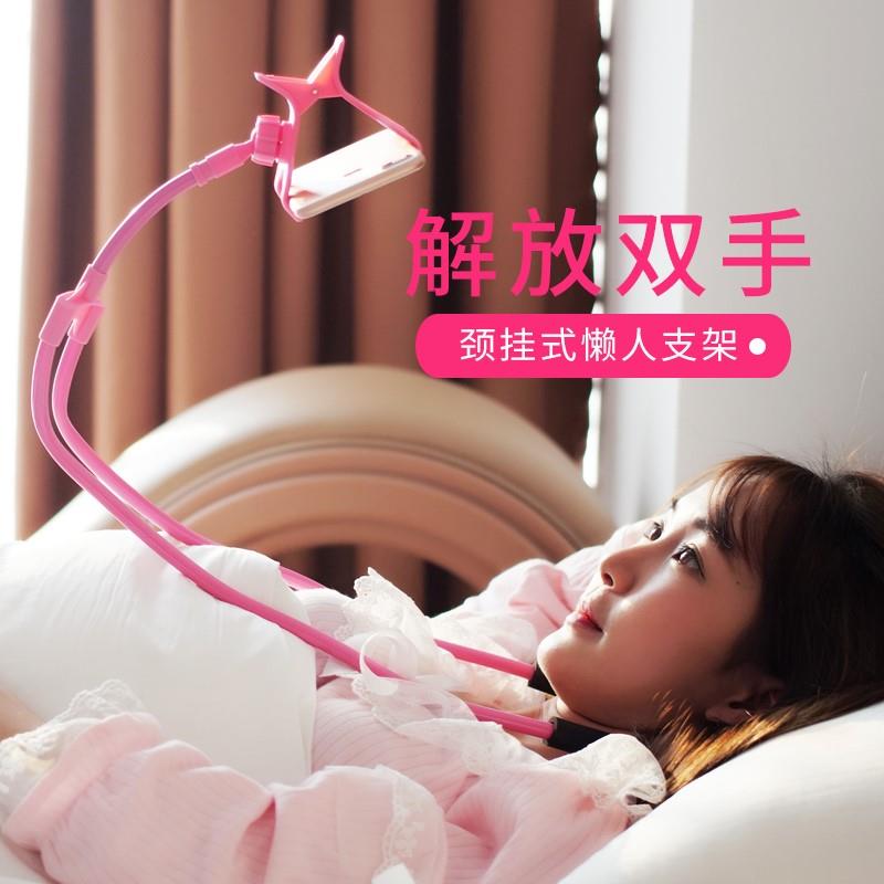 Lying in bed mobile phone Artifact Lazy man Bracket Bedside currency brace Snap Portable dormitory Floor type householdin the 3C Digital Accessories, Cell Phone Accessories , Phone holder/Mobile phone holder category - from Buy2taobao.com to provide professional Taobao agent buy service