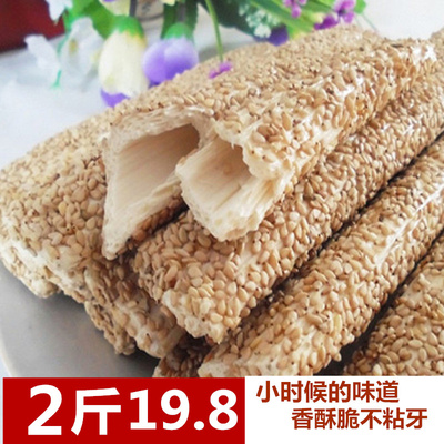 农家纯正手工麻糖棍1000g芝麻糖芝麻杆芝麻棒麦芽糖灶糖麦芽糖