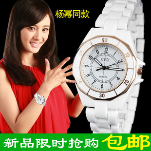  正品 陶瓷手表女韩国时尚学生表 韩版数字表女士大表盘陶瓷表女表