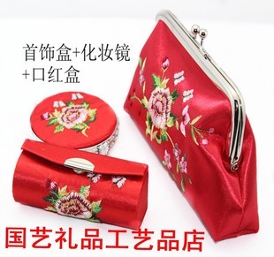  高档套装礼品 蕴雅礼盒套装 商务特色礼品 女士白领喜爱送亲人