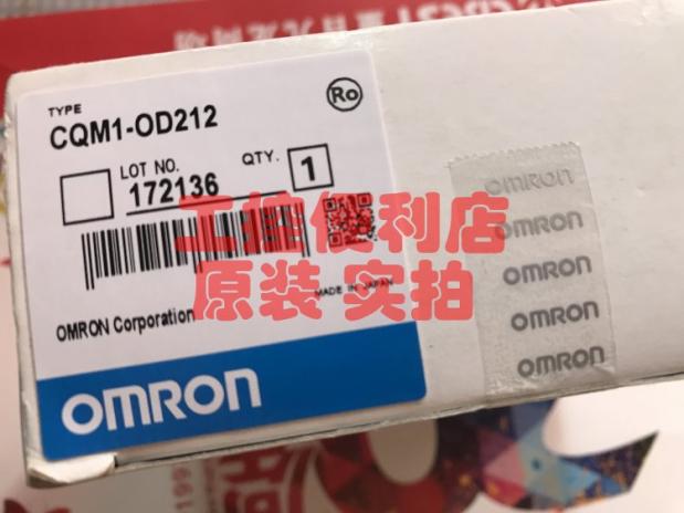 Original brand new OMRON PLC output modular unit CQM1-OD212 Warranty for one yearin the 3C Digital Accessories, Electronic components market , Electronic component , Other components category - from Buy2taobao.com to provide professional Taobao agent buy service