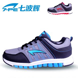  七波辉男大童鞋 专柜正品春季促销款 青少年休闲运动鞋防滑鞋
