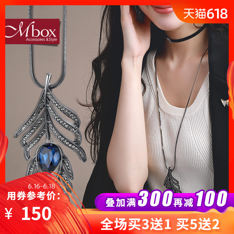 Mbox sweater chain the republic of korea have more cash than can be accounted for Versatile Autumn and winter personality high-grade atmosphere Simplicity Refinement Necklace Accessories Pendantin the Accessories/Fashion Jewelry, Necklace category - from Buy2taobao.com to provide professional Taobao agent buy service