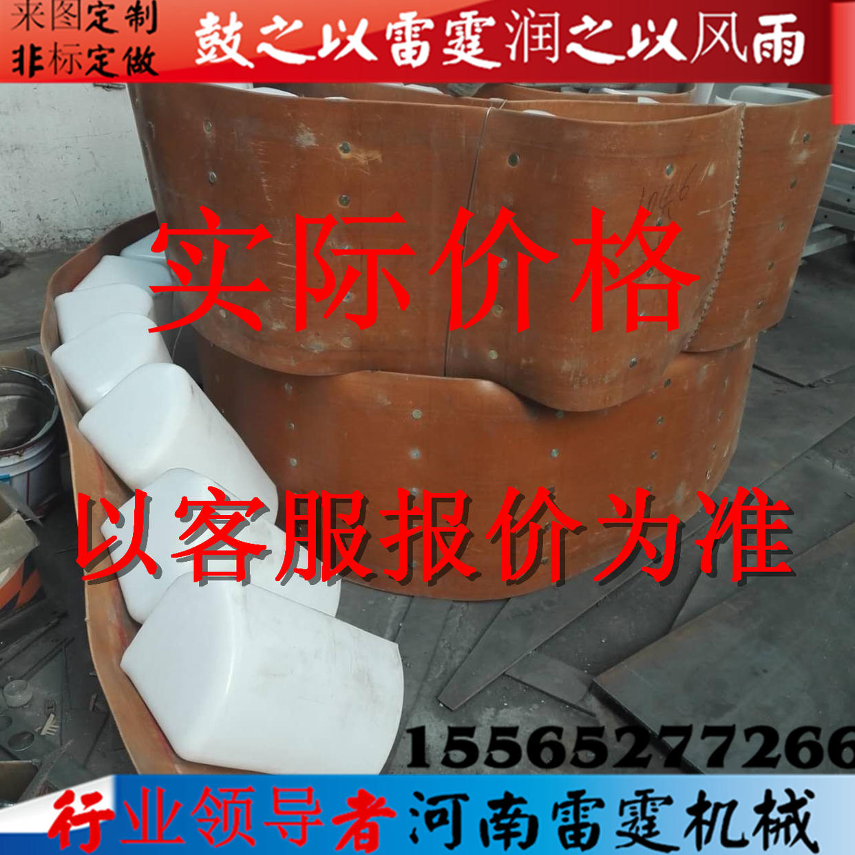 尼龙片基带 黄绿工业平皮带 同步带高速传动带传送带纺织龙带锭带|msdalam kategori perkakasan/alat, jentera perkakasan, bahagian penghantaran, tali pinggang penghantaran - dari Buy2taobao.com untuk memberikan perkhidmatan ejen Taobao profesional membeli