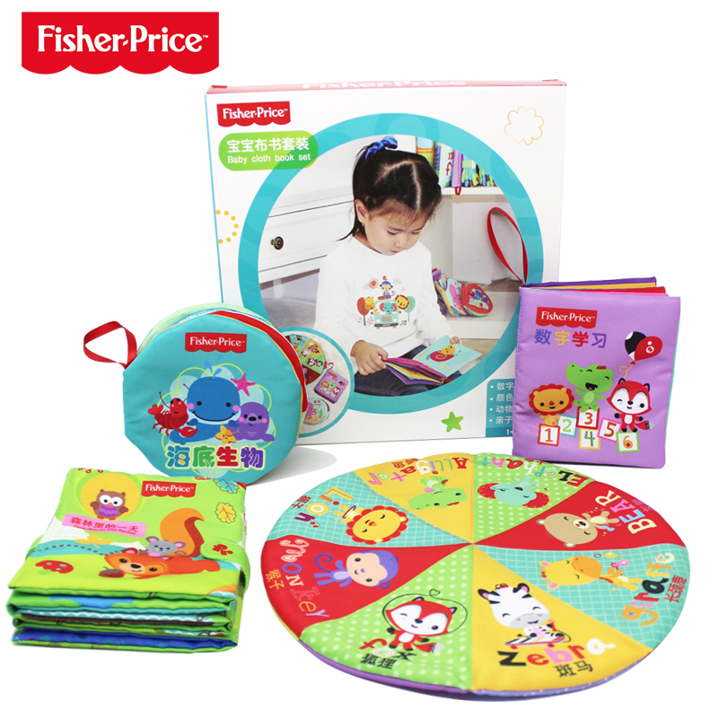 Fisher Cloth book baby baby Cloth book Tear is not bad three-dimensional washing Teach initiation Toys 0-1-2 yearin the Toy/Childs/Puzzle/Building block/Model , Child Bell/Cloth Play/Appease toys , Baby cloth book category - from Buy2taobao.com to provide professional Taobao agent buy service