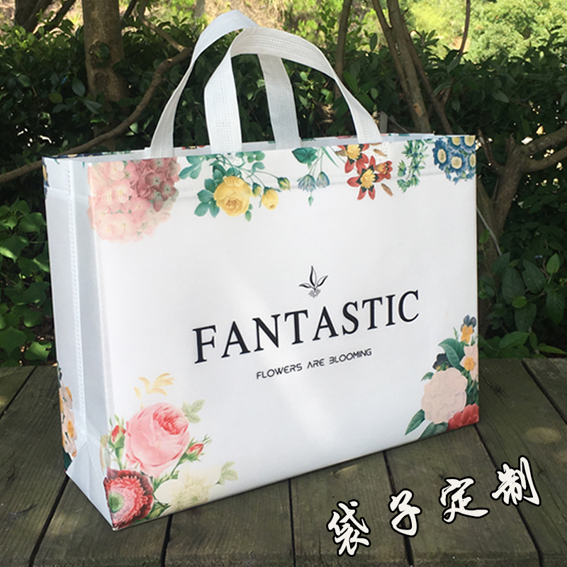 Non woven bag Customized reticule colour Film Gift Bags advertisement Promotional bags Bags customized logoin the Storage consolidation , Home Storage appliances , Pouch , Shopping Bag/Bags category - from Buy2taobao.com to provide professional Taobao agent buy service