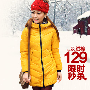  【秒杀通】羽绒棉棉服中长款修身外套 加厚棉衣女装特价清仓m3360