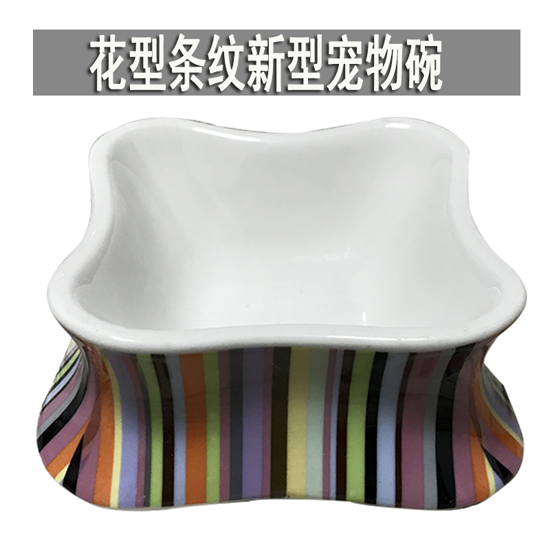 陶瓷宠物食具猫碗狗碗大小码猫盆狗盆宠物陶瓷碗狗猫食水粮碗|ruв категории животное/Животное питание и принадлежностей, кошка/собака товаров, чаша - от Buy2taobao.com для оказания профессиональной услуги покупки агента Taobao
