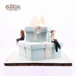  couture/卡顿尔翻糖定制/定做蛋糕 个性生日蛋糕订做 6+9寸遇见